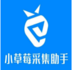 小草莓